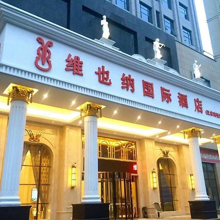 Vienna International Hotel 우한 외부 사진
